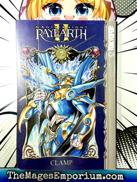 Magic Knight Rayearth 2 Vol 2 - The Mage's Emporium Tokyopop outofstock UPDATEMETA Used English Manga Japanese Style Comic Book