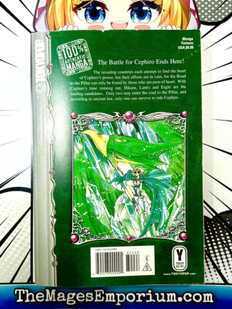 Magic Knight Rayearth II Vol 3 - The Mage's Emporium Kodansha outofstock UPDATEMETA Used English Manga Japanese Style Comic Book