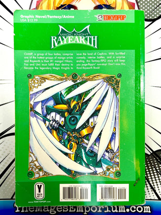 Magic Knight Rayearth Vol 3 - The Mage's Emporium Tokyopop outofstock UPDATEMETA Used English Manga Japanese Style Comic Book