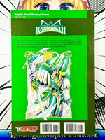 Magic Knight Rayearth Vol 6 Oversized - The Mage's Emporium Tokyopop outofstock UPDATEMETA Used English Manga Japanese Style Comic Book