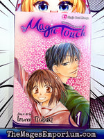 Magic Touch Vol 1 - The Mage's Emporium Viz Media 2412 BackInStock UPDATEMETA Used English Manga Japanese Style Comic Book