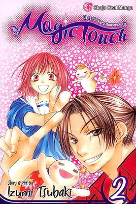 Magic Touch Vol 2 - The Mage's Emporium Viz Media 2406 alltags description Used English Manga Japanese Style Comic Book