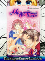 Magic Touch Vol 2 - The Mage's Emporium Viz Media 2406 alltags description Used English Manga Japanese Style Comic Book