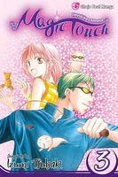 Magic Touch Vol 3 - The Mage's Emporium Viz Media 2406 alltags description Used English Manga Japanese Style Comic Book