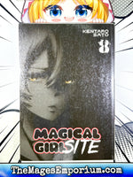 Magical Girl Site Vol 8 - The Mage's Emporium Seven Seas 2501 BackInStock UPDATEMETA Used English Manga Japanese Style Comic Book