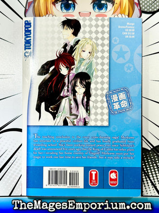 Magical x Miracle Vol 6 - The Mage's Emporium Tokyopop 2408 UPDATEMETA Used English Manga Japanese Style Comic Book