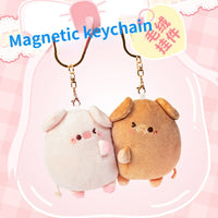 Magnetic Plushie Keychains - The Mage's Emporium Kore Kawaii Kore Kawaii outofstock Shopify Collective Used English Japanese Style Comic Book