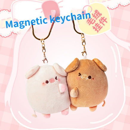 Magnetic Plushie Keychains - The Mage's Emporium Kore Kawaii Kore Kawaii outofstock Shopify Collective Used English Japanese Style Comic Book