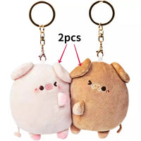 Magnetic Plushie Keychains - The Mage's Emporium Kore Kawaii Kore Kawaii outofstock Shopify Collective Used English Japanese Style Comic Book