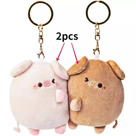 Magnetic Plushie Keychains - The Mage's Emporium Kore Kawaii Kore Kawaii outofstock Shopify Collective Used English Japanese Style Comic Book