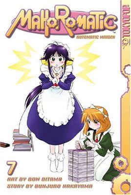Mahoromatic Vol 7 - The Mage's Emporium Tokyopop 2403 bis7 copydes Used English Manga Japanese Style Comic Book