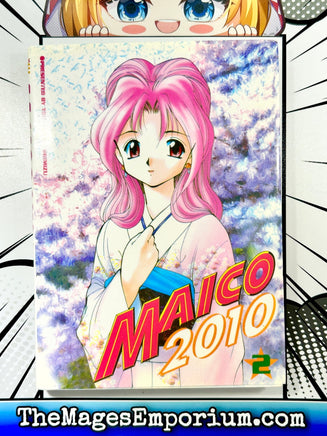 Maico 2010 Vol 2 - The Mage's Emporium Comics One 2409 BackInStock UPDATEMETA Used English Manga Japanese Style Comic Book