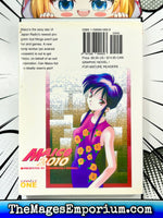 Maico 2010 Vol 2 - The Mage's Emporium Comics One 2409 BackInStock UPDATEMETA Used English Manga Japanese Style Comic Book