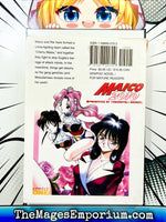 Maico 2010 Vol 3 - The Mage's Emporium Comics One 2407 alltags bis1 Used English Manga Japanese Style Comic Book