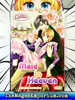 Maid In Heaven - The Mage's Emporium Deux BackInStock outofstock UPDATEMETA Used English Manga Japanese Style Comic Book