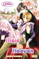 Maid In Heaven - The Mage's Emporium Deux outofstock UPDATEMETA Used English Manga Japanese Style Comic Book