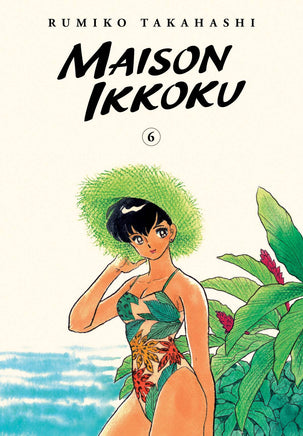 MAISON IKKOKU COLLECTORS EDITION GN VOL 06 Brand New - The Mage's Emporium The Multiverse Shopify Collective The Multiverse Used English Manga Japanese Style Comic Book
