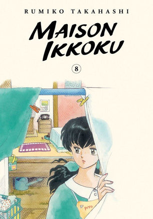 MAISON IKKOKU COLLECTORS EDITION GN VOL 08 Brand New - The Mage's Emporium The Multiverse Shopify Collective The Multiverse Used English Manga Japanese Style Comic Book