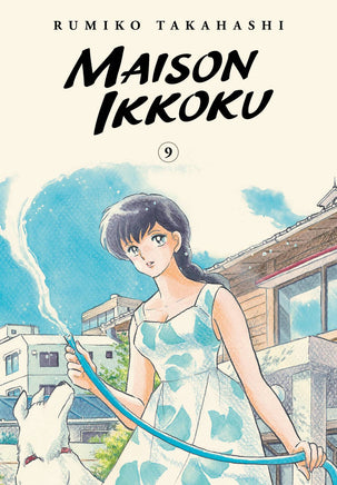 MAISON IKKOKU COLLECTORS EDITION GN VOL 09 Brand New - The Mage's Emporium The Multiverse Shopify Collective The Multiverse Used English Manga Japanese Style Comic Book