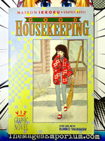 Maison Ikkoku Good Housekeeping - The Mage's Emporium Viz Media 2411 BackInStock UPDATEMETA Used English Manga Japanese Style Comic Book