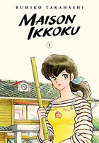 Maison Ikkoku Vol 1 Collectors Edition