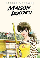 Maison Ikkoku Vol 1 Collectors Edition - The Mage's Emporium Viz Media 2502 updateage updateauthor Used English Manga Japanese Style Comic Book