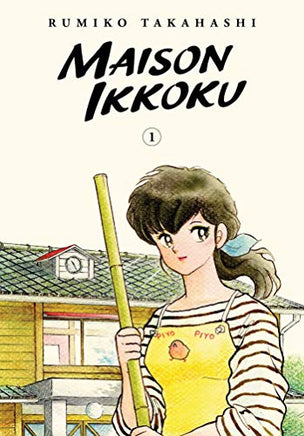 Maison Ikkoku Vol 1 Collectors Edition - The Mage's Emporium Viz Media 2502 updateage updateauthor Used English Manga Japanese Style Comic Book