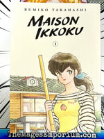 Maison Ikkoku Vol 1 Collectors Edition - The Mage's Emporium Viz Media 2502 updateage updateauthor Used English Manga Japanese Style Comic Book