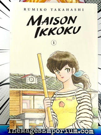 Maison Ikkoku Vol 1 Collectors Edition - The Mage's Emporium Viz Media 2502 updateage updateauthor Used English Manga Japanese Style Comic Book