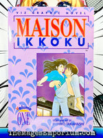 Maison Ikkoku Vol 1 Oversized - The Mage's Emporium Viz Media 2406 alltags bis1 Used English Manga Japanese Style Comic Book