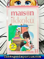 Maison Ikkoku Vol 11 - The Mage's Emporium Viz Media 2408 UPDATEMETA Used English Manga Japanese Style Comic Book