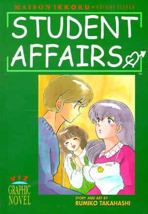 Maison Ikkoku Vol 11 Student Affairs Oversized - The Mage's Emporium Viz Media 2411 UPDATEMETA Used English Manga Japanese Style Comic Book