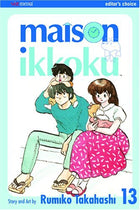 Maison Ikkoku Vol 13