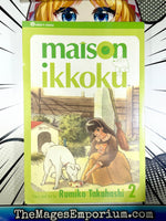 Maison Ikkoku Vol 2 - The Mage's Emporium Viz Media 2501 BackInStock UPDATEMETA Used English Manga Japanese Style Comic Book