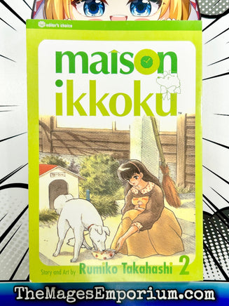 Maison Ikkoku Vol 2 - The Mage's Emporium Viz Media 2409 BackInStock UPDATEMETA Used English Manga Japanese Style Comic Book