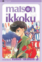 Maison Ikkoku Vol 3 - The Mage's Emporium Viz Media 2409 UPDATEMETA Used English Manga Japanese Style Comic Book