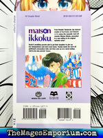 Maison Ikkoku Vol 3 - The Mage's Emporium Viz Media 2409 UPDATEMETA Used English Manga Japanese Style Comic Book