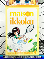 Maison Ikkoku Vol 4 - The Mage's Emporium Viz Media 2409 UPDATEMETA Used English Manga Japanese Style Comic Book