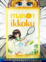 Maison Ikkoku Vol 4 - The Mage's Emporium Viz Media 2501 BackInStock UPDATEMETA Used English Manga Japanese Style Comic Book