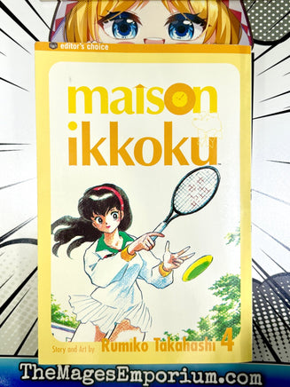 Maison Ikkoku Vol 4 - The Mage's Emporium Viz Media 2501 BackInStock UPDATEMETA Used English Manga Japanese Style Comic Book