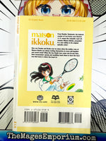 Maison Ikkoku Vol 4 - The Mage's Emporium Viz Media 2501 BackInStock UPDATEMETA Used English Manga Japanese Style Comic Book