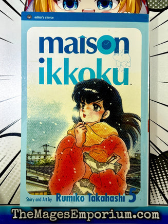 Maison Ikkoku Vol 5 - The Mage's Emporium Viz Media 2411 UPDATEMETA Used English Manga Japanese Style Comic Book