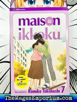 Maison Ikkoku Vol 7 - The Mage's Emporium Viz Media 2408 BackInStock UPDATEMETA Used English Manga Japanese Style Comic Book