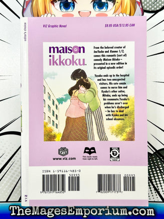 Maison Ikkoku Vol 7 - The Mage's Emporium Viz Media 2408 BackInStock UPDATEMETA Used English Manga Japanese Style Comic Book