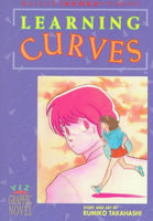 Maison Ikkoku Vol 9 Learning Curves Oversized - The Mage's Emporium Viz Media 2411 UPDATEMETA Used English Manga Japanese Style Comic Book