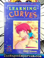 Maison Ikkoku Vol 9 Learning Curves Oversized - The Mage's Emporium Viz Media 2411 UPDATEMETA Used English Manga Japanese Style Comic Book