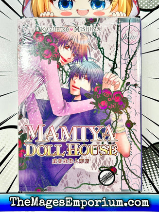 Mamiya Doll House - The Mage's Emporium June 2408 BackInStock UPDATEMETA Used English Manga Japanese Style Comic Book