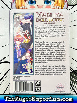 Mamiya Doll House - The Mage's Emporium June 2408 BackInStock UPDATEMETA Used English Manga Japanese Style Comic Book