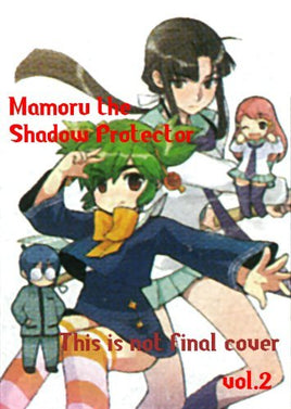 Mamoru The Shadow Protector Vol 2 - The Mage's Emporium Dr Master 2403 alltags description Used English Manga Japanese Style Comic Book