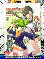 Mamoru The Shadow Protector Vol 2 - The Mage's Emporium Dr Master 2403 alltags description Used English Manga Japanese Style Comic Book